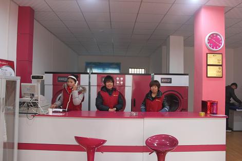 UCC洗衣干洗加盟商實踐運營中