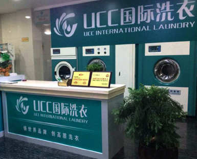 干洗的發展趨勢