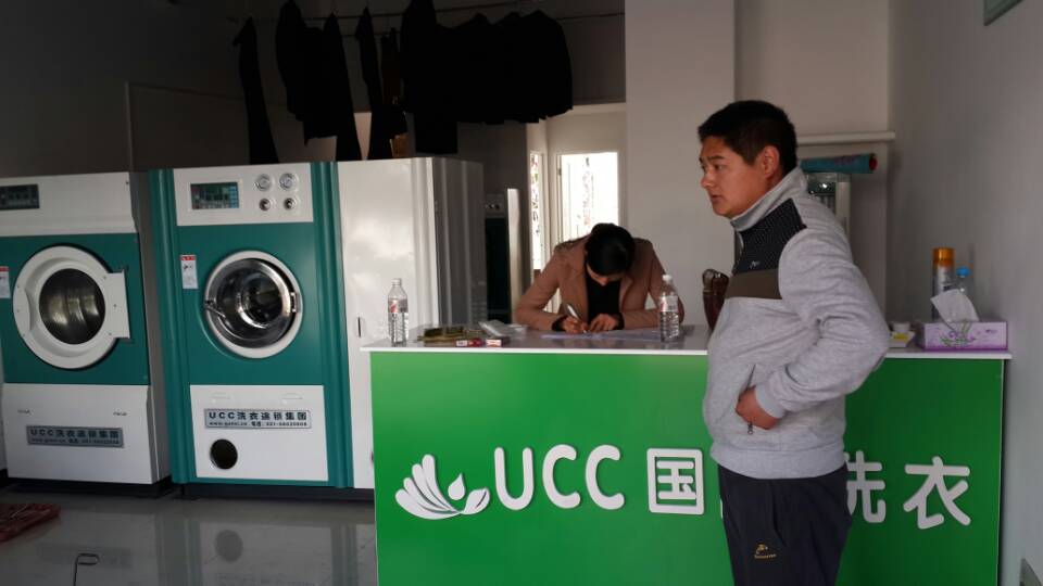 干洗機(jī)價格