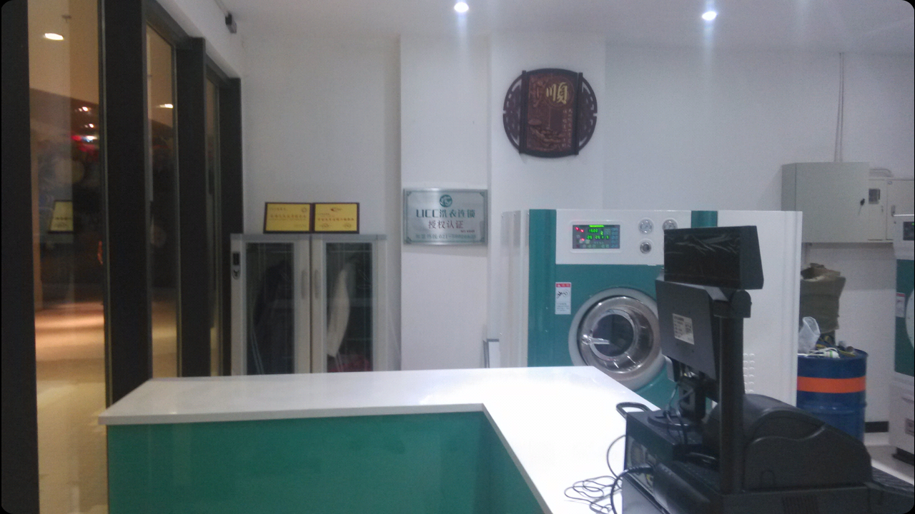 干洗店利潤(rùn)