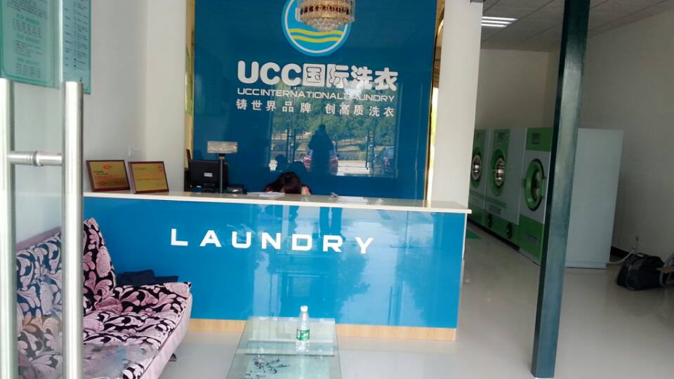 干洗店設(shè)備價格