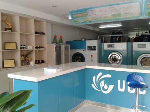 干洗店設備