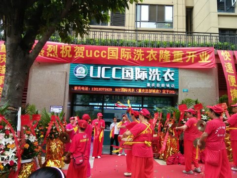 干洗店利潤(rùn)