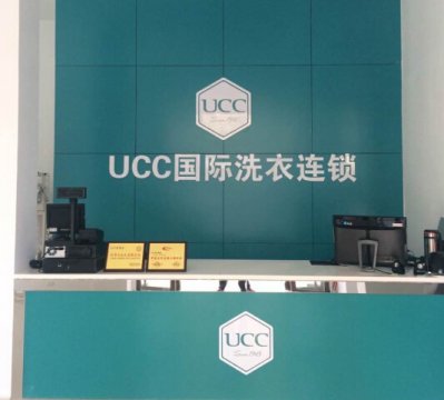 干洗店加盟哪一家比較好