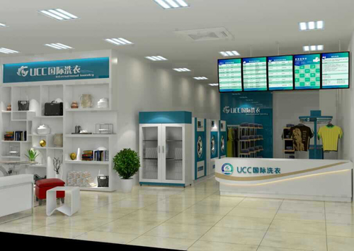 干洗店投資多少合適