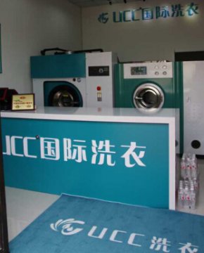 開干洗店預估能賺到錢嗎