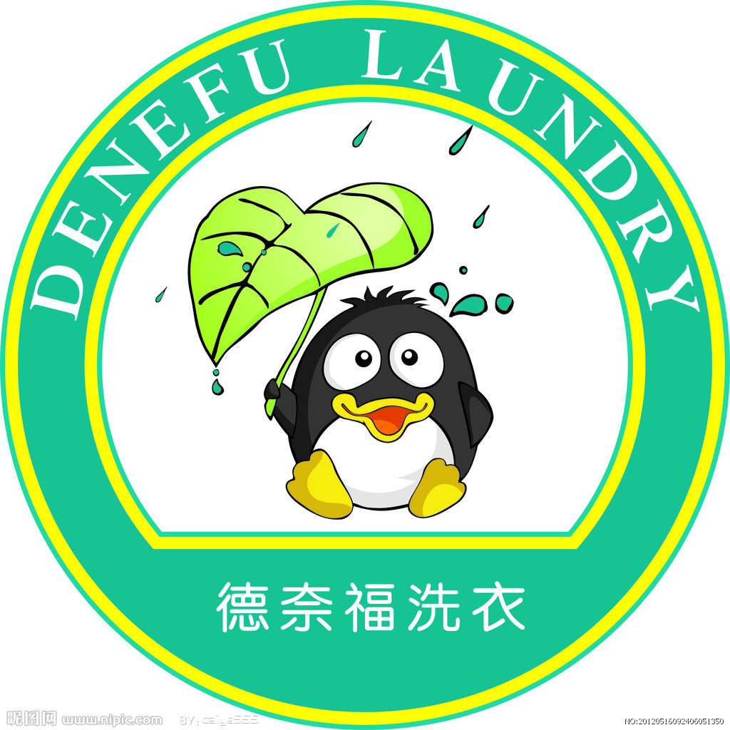 德奈福干洗店加盟的品牌詳細(xì)資料