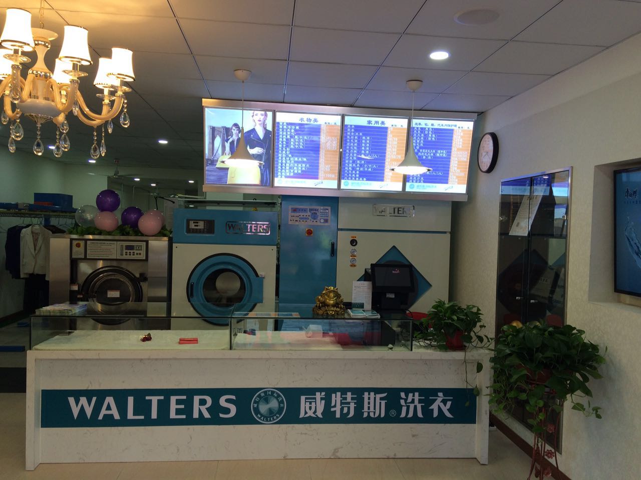 威特斯干洗奢侈品護理成就高利潤