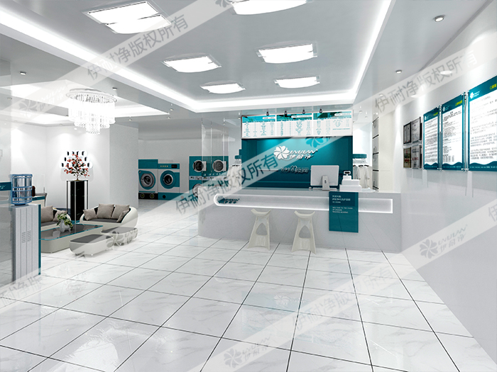 伊耐凈干洗店締造高品質(zhì)干洗