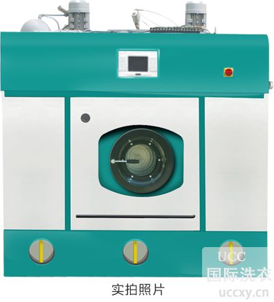 現在要是自己開一家干洗店劃不劃算