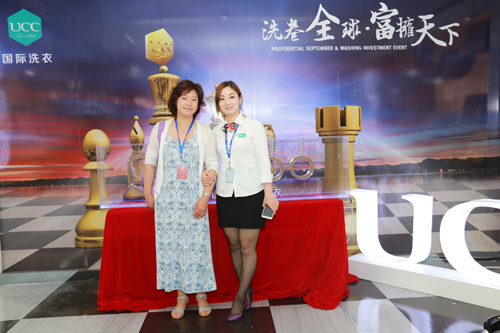 馬云說未來賺錢的行業(yè)都有哪些