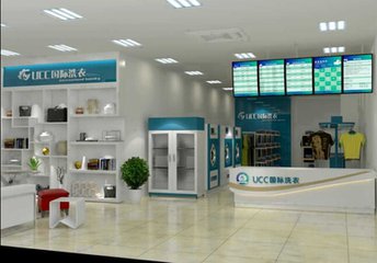 開個(gè)干洗店加盟的品牌很關(guān)鍵