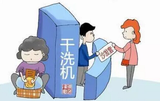 洗衣店前臺(tái)記住顧客姓名提升服務(wù)