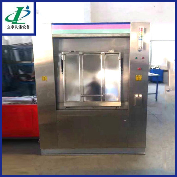 投資開(kāi)個(gè)立凈干洗店是不是不錯(cuò)