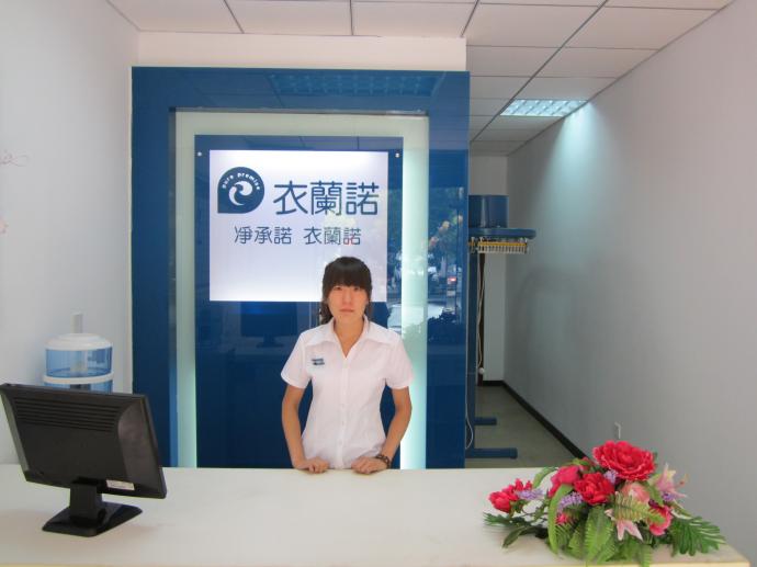 開個(gè)衣蘭諾加盟店怎么樣