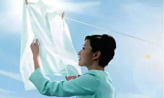 幾個去污漬的妙招