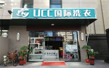 重慶開個(gè)干洗連鎖加盟品牌店怎么樣