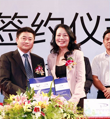 UCC干洗店真的是騙子公司嗎