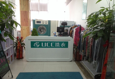 現(xiàn)在開(kāi)家干洗店大概多少成本