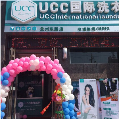 干洗店加盟哪家品牌比較好