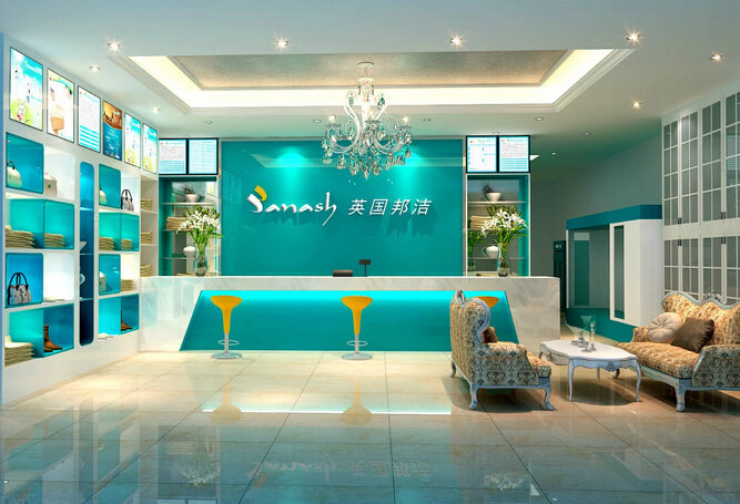 加盟邦潔干洗加盟店特色