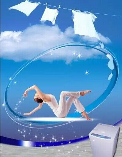 污漬的去除原理是怎樣的