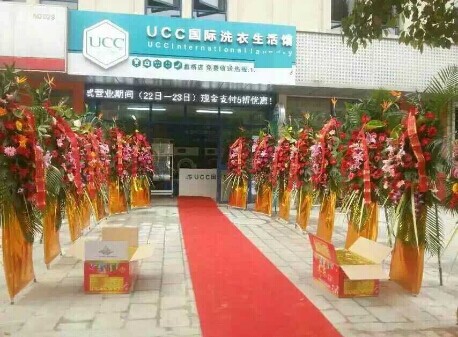 干洗店努力發展團體業務更好