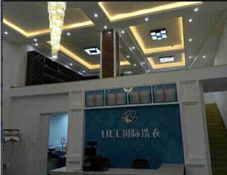 干洗店加盟品牌選哪家,強大品牌開店就是順利