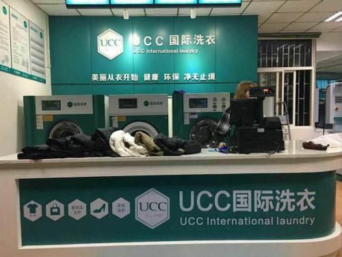 怎樣開一家賺錢快的干洗店