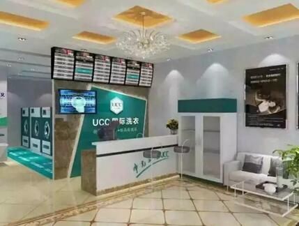 干洗店的成本需要很多錢嗎?綜合費用多少