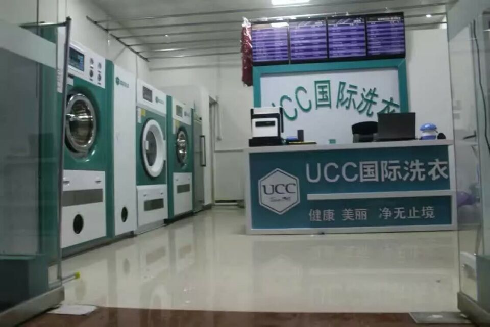 干洗店設備怎么選?五個方面技巧總結